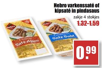 Aanbiedingen Hebro varkenssaté of kipsaté in pindasaus - Hebro - Geldig van 31/07/2017 tot 05/08/2017 bij MCD Supermarkten