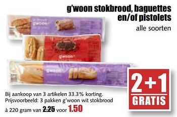 Aanbiedingen 3 pakken g`woon wit stokbrood - Gâ€™woon - Geldig van 31/07/2017 tot 05/08/2017 bij MCD Supermarkten