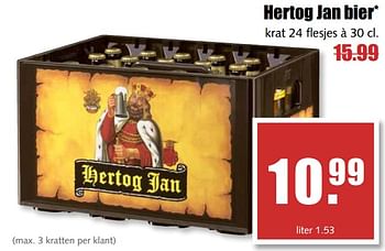 Aanbiedingen Hertog jan bier - Hertog Jan - Geldig van 31/07/2017 tot 05/08/2017 bij MCD Supermarkten