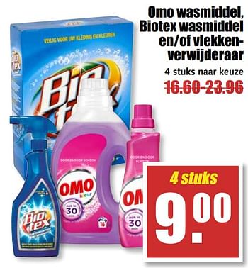 Aanbiedingen Omo wasmiddel, biotex wasmiddel en-of vlekkenverwijderaar - Omo - Geldig van 31/07/2017 tot 05/08/2017 bij MCD Supermarkten