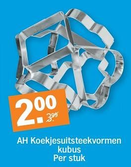 Aanbiedingen Ah koekjesuitsteekvormen kubus - Huismerk - Albert Heijn - Geldig van 31/07/2017 tot 06/08/2017 bij Albert Heijn