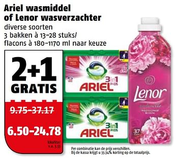 Aanbiedingen Ariel wasmiddel of lenor wasverzachter - Huismerk Poiesz - Geldig van 31/07/2017 tot 06/08/2017 bij Poiesz