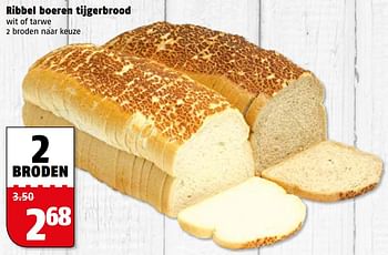 Aanbiedingen Ribbel boeren tijgerbrood - Huismerk Poiesz - Geldig van 31/07/2017 tot 06/08/2017 bij Poiesz