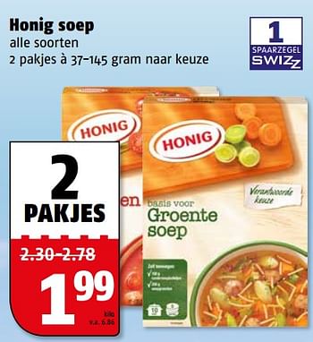 Aanbiedingen Honig soep - Honig - Geldig van 31/07/2017 tot 06/08/2017 bij Poiesz