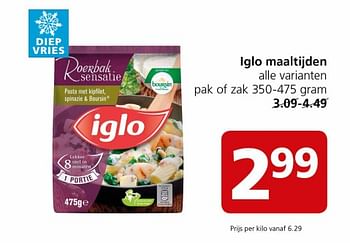 Aanbiedingen Iglo maaltijden - Iglo - Geldig van 31/07/2017 tot 06/08/2017 bij Jan Linders