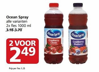 Aanbiedingen Ocean spray - Ocean Spray - Geldig van 31/07/2017 tot 06/08/2017 bij Jan Linders