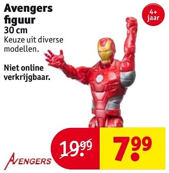 Aanbiedingen Avengers figuur - Avengers - Geldig van 01/08/2017 tot 06/08/2017 bij Kruidvat