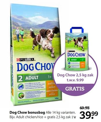 Aanbiedingen Dog chow bonusbag - Purina - Geldig van 31/07/2017 tot 20/08/2017 bij Boerenbond