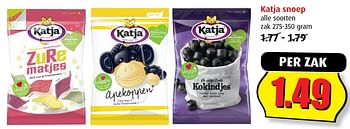 Aanbiedingen Katja snoep - Katja - Geldig van 02/08/2017 tot 08/08/2017 bij Boni Supermarkt