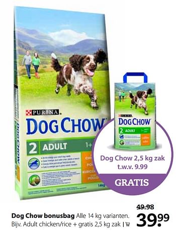 Aanbiedingen Dog chow bonusbag - Purina - Geldig van 31/07/2017 tot 20/08/2017 bij Boerenbond