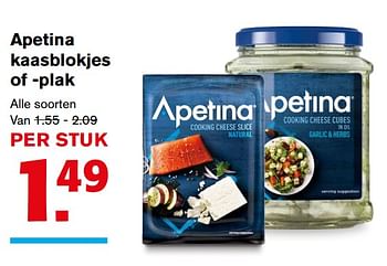 Aanbiedingen Apetina kaasblokjes of -plak - apetina - Geldig van 02/08/2017 tot 08/08/2017 bij Hoogvliet