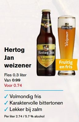 Aanbiedingen Hertog jan weizener - Hertog Jan - Geldig van 02/08/2017 tot 08/08/2017 bij Hoogvliet