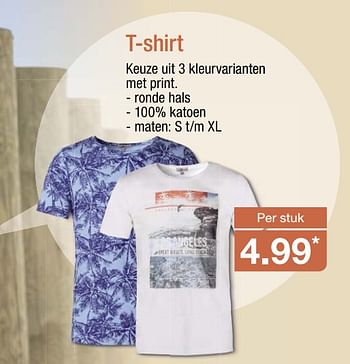 Aanbiedingen T-shirt - Huismerk - Aldi - Geldig van 06/08/2017 tot 12/08/2017 bij Aldi