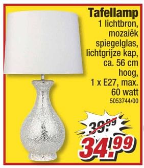 Aanbiedingen Tafellamp - Huismerk - Poco - Geldig van 07/08/2017 tot 13/08/2017 bij Poco