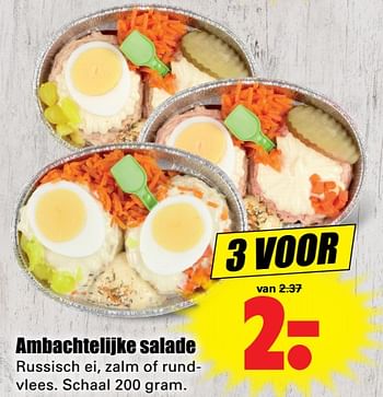 Aanbiedingen Ambachtelijke salade - Huismerk - Dirk - Geldig van 06/08/2017 tot 12/08/2017 bij Lekker Doen