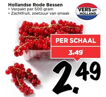 Aanbiedingen Hollandse rode bessen - Huismerk Vomar - Geldig van 06/08/2017 tot 12/08/2017 bij Vomar
