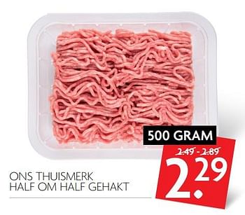 Aanbiedingen Ons thuismerk half om half gehakt - Huismerk - Deka Markt - Geldig van 06/08/2017 tot 12/08/2017 bij Deka Markt