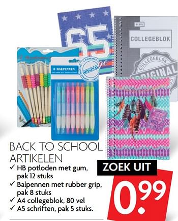 Aanbiedingen Back to school artikelen - Huismerk - Deka Markt - Geldig van 06/08/2017 tot 12/08/2017 bij Deka Markt