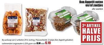 Aanbiedingen Bon appetit noten en-of zoutjes - Huismerk - MCD Supermarkten - Geldig van 07/08/2017 tot 12/08/2017 bij MCD Supermarkten