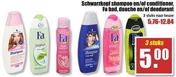 Aanbiedingen Schwarzkopf shampoo en-of conditioner, fa bad, douche en-of deodorant - Huismerk - MCD Supermarkten - Geldig van 07/08/2017 tot 12/08/2017 bij MCD Supermarkten