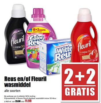 Aanbiedingen Reus en-of fleuril wasmiddel - Huismerk - MCD Supermarkten - Geldig van 07/08/2017 tot 12/08/2017 bij MCD Supermarkten