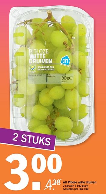 Aanbiedingen Pitloze witte druiven - Huismerk - Albert Heijn - Geldig van 07/08/2017 tot 13/08/2017 bij Albert Heijn