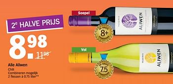 Aanbiedingen Alle aliwen - Rode wijnen - Geldig van 07/08/2017 tot 13/08/2017 bij Albert Heijn