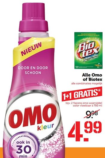 Aanbiedingen Alle omo of biotex - Huismerk - Coop - Geldig van 07/08/2017 tot 13/08/2017 bij Coop