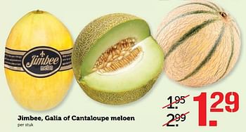 Aanbiedingen Jimbee, galia of cantaloupe meloen - Huismerk - Coop - Geldig van 07/08/2017 tot 13/08/2017 bij Coop