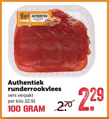 Aanbiedingen Authentiek runderrookvlees - Huismerk - Coop - Geldig van 07/08/2017 tot 13/08/2017 bij Coop