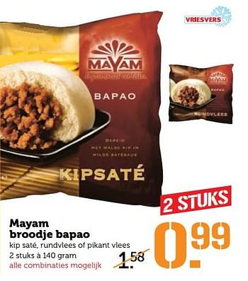 Aanbiedingen Mayam broodje bapao - Mayam - Geldig van 07/08/2017 tot 13/08/2017 bij Coop