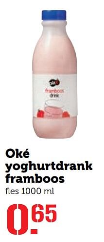 Aanbiedingen Oké yoghurtdrank framboos - Oké - Geldig van 07/08/2017 tot 13/08/2017 bij Coop