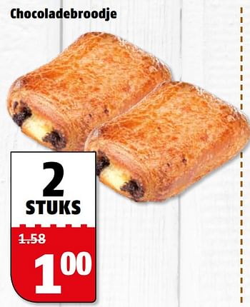 Aanbiedingen Chocoladebroodje - Huismerk Poiesz - Geldig van 07/08/2017 tot 13/08/2017 bij Poiesz