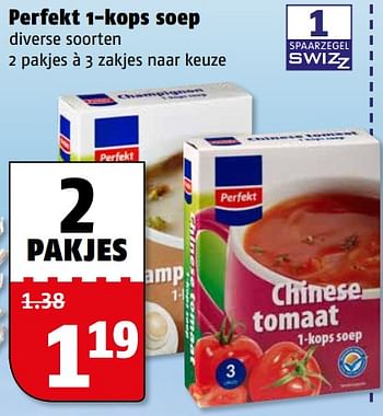 Aanbiedingen Perfekt 1-kops soep - Perfekt - Geldig van 07/08/2017 tot 13/08/2017 bij Poiesz