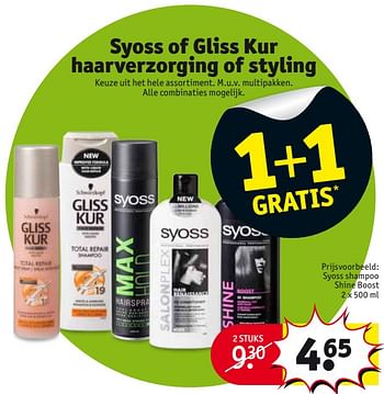 Aanbiedingen Syoss shampoo shine boost - Huismerk - Kruidvat - Geldig van 08/08/2017 tot 20/08/2017 bij Kruidvat
