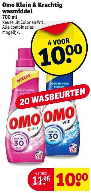 Aanbiedingen Omo klein + krachtig wasmiddel - Omo - Geldig van 08/08/2017 tot 20/08/2017 bij Kruidvat
