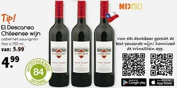 Aanbiedingen El descanso chileense wijn - Rode wijnen - Geldig van 07/08/2017 tot 12/08/2017 bij Agrimarkt