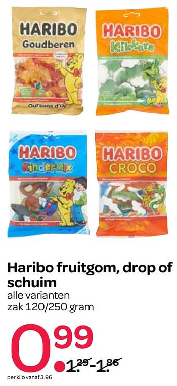 Aanbiedingen Haribo fruitgom, drop of schuim - Haribo - Geldig van 10/08/2017 tot 23/08/2017 bij Spar