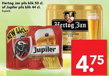 Aanbiedingen Hertog jan pils blik of jupiler pils blik - Huismerk deen supermarkt - Geldig van 13/08/2017 tot 19/08/2017 bij Deen Supermarkten