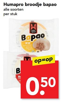 Aanbiedingen Humapro broodje bapao - Humapro - Geldig van 13/08/2017 tot 19/08/2017 bij Deen Supermarkten