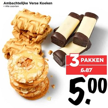 Aanbiedingen Ambachtelijke verse koeken - Huismerk Vomar - Geldig van 13/08/2017 tot 19/08/2017 bij Vomar