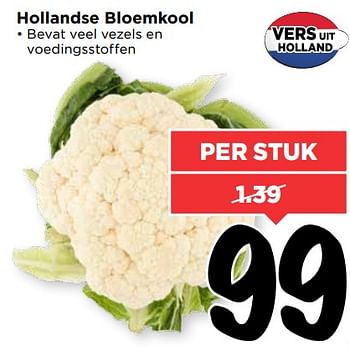 Aanbiedingen Hollandse bloemkool - Huismerk Vomar - Geldig van 13/08/2017 tot 19/08/2017 bij Vomar