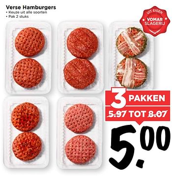 Aanbiedingen Verse hamburgers - Huismerk Vomar - Geldig van 13/08/2017 tot 19/08/2017 bij Vomar