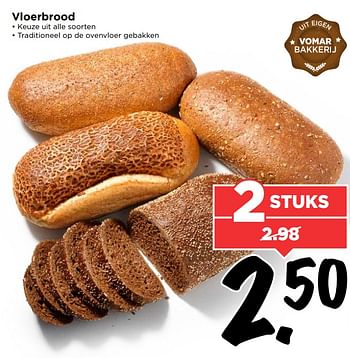 Aanbiedingen Vloerbrood - Huismerk Vomar - Geldig van 13/08/2017 tot 19/08/2017 bij Vomar