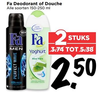 Aanbiedingen Fa deodorant of douche - Fa - Geldig van 13/08/2017 tot 19/08/2017 bij Vomar