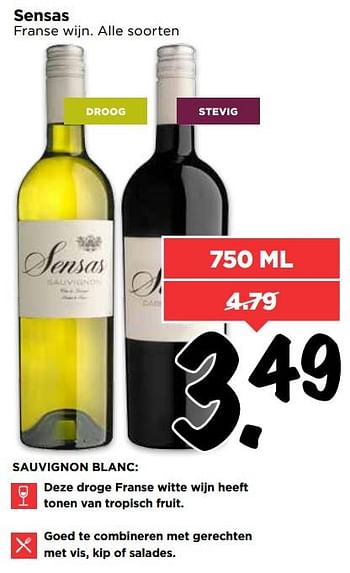Aanbiedingen Sensas franse wijn - Rode wijnen - Geldig van 13/08/2017 tot 19/08/2017 bij Vomar