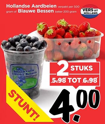 Aanbiedingen Hollandse aardbeien of blauwe bessen - Huismerk Vomar - Geldig van 13/08/2017 tot 19/08/2017 bij Vomar