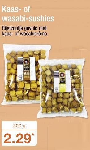 Aanbiedingen Kaas- of wasabi-sushies - Kimo Nootje - Geldig van 13/08/2017 tot 20/08/2017 bij Aldi