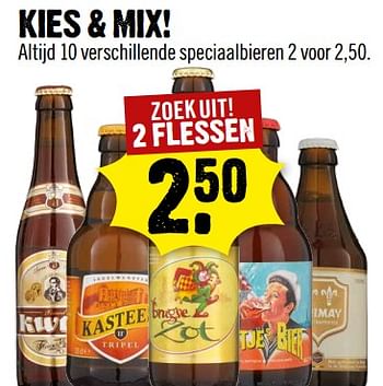 Aanbiedingen Kies + mix altijd 10 verschillende speciaalbieren - Huismerk - Dirk III - Geldig van 13/08/2017 tot 19/08/2017 bij Dirk III