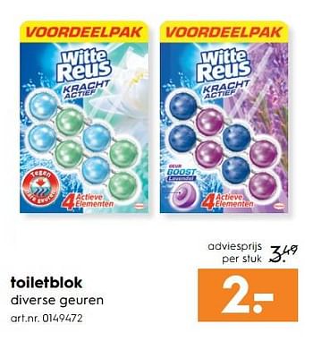 Aanbiedingen Toiletblok - Witte reus - Geldig van 12/08/2017 tot 23/08/2017 bij Blokker